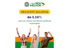 Prefeitura de Chapadão do Sul concede reajuste salarial e reforça valorização dos servidores públicos municipais